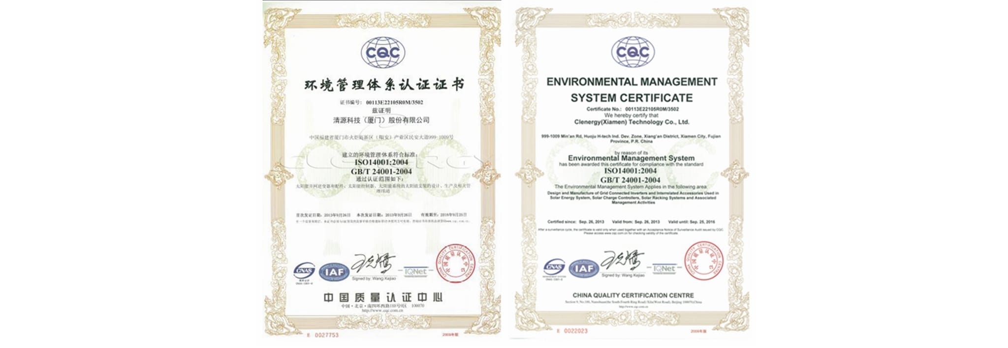 Clenergy Earns ISO 14001 Environmental Management System Certification