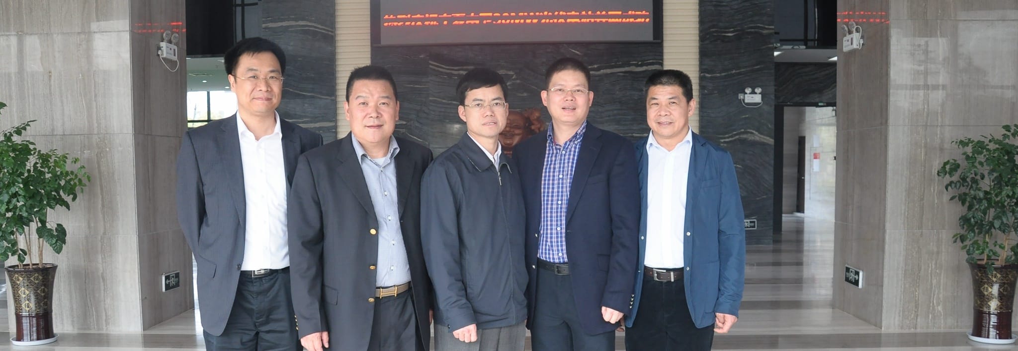 Xiamen Mayor Pei Jinjia Visits Clenergy Technology Park 01