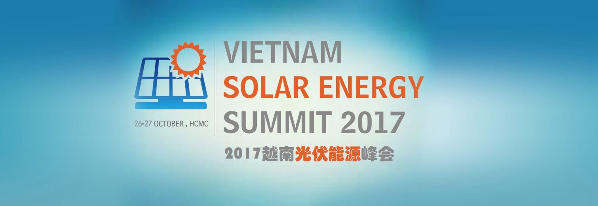 Clenergy at Vietnam Solar Energy Summit 2017 Invitation Letter