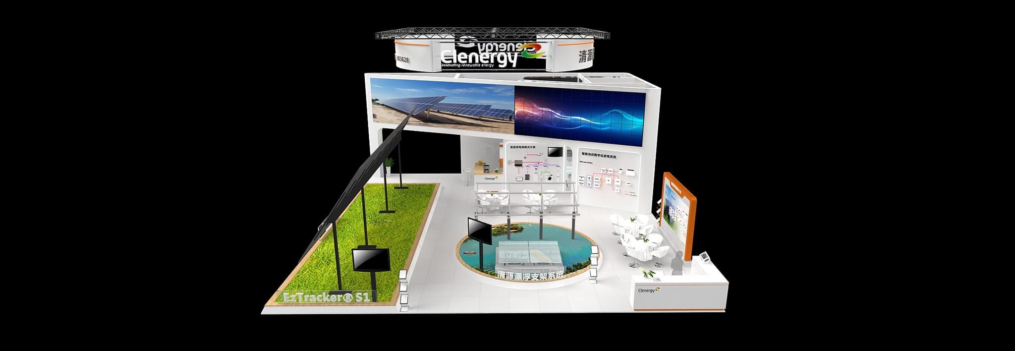 Clenergy Booth E4-310 at SNEC PV POWER EXPO 2019